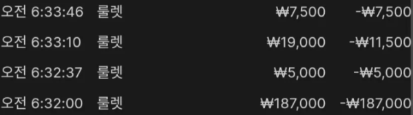 1914097991 83187367 600x167