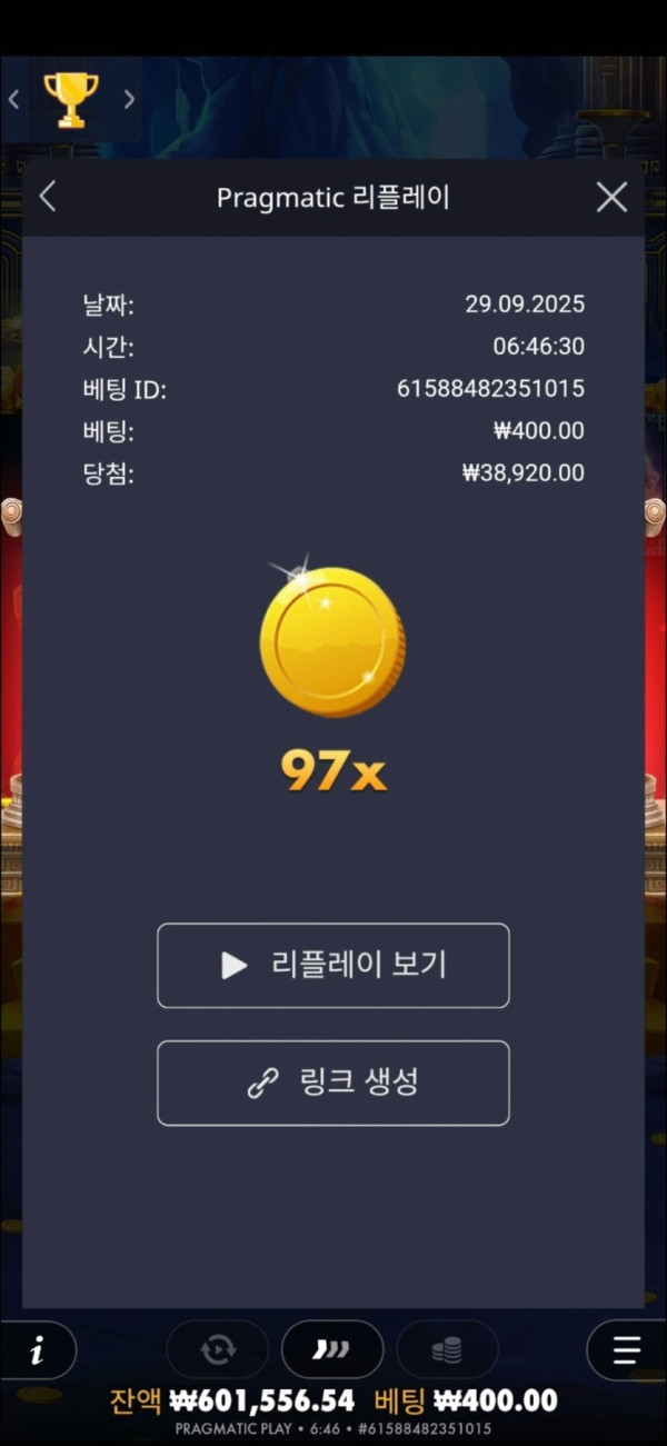 1916502964 43d62bea 600x1301