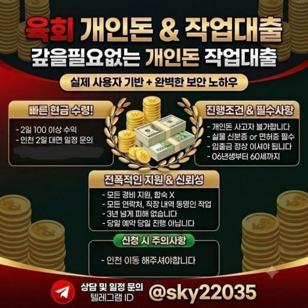 1917094208 ee0cbd83 600x600