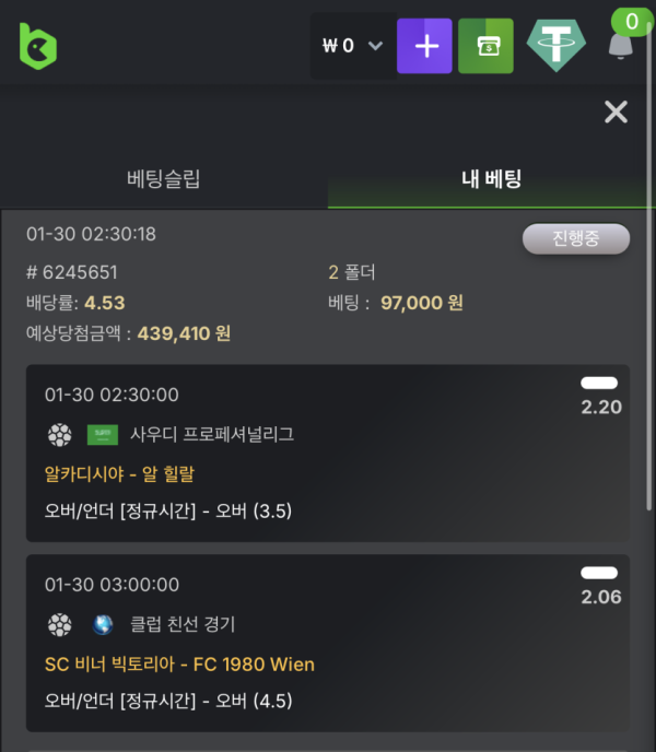 1917125656 cf97fc55 600x688