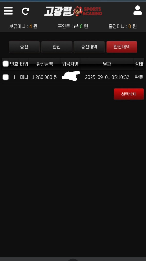 1917140405 ed2ccb7d 600x1066
