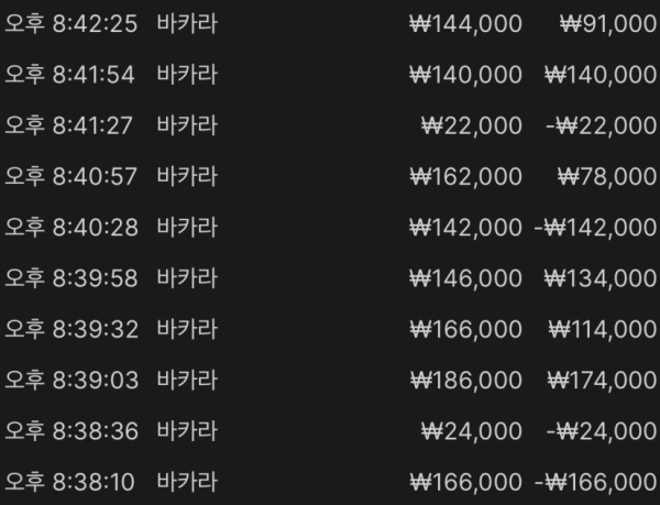 1926071198 15ace3b5 600x459
