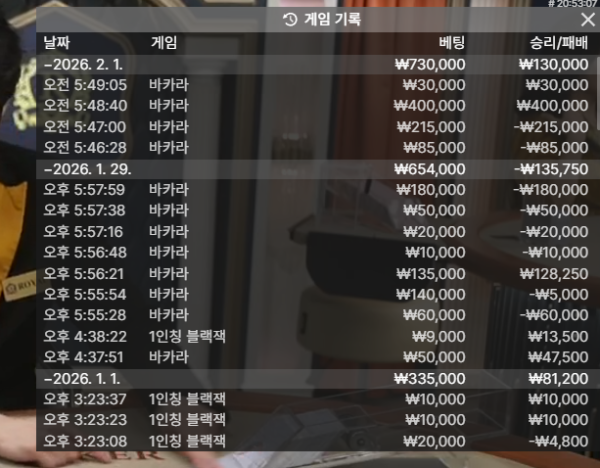 1926105969 486df7de 600x468