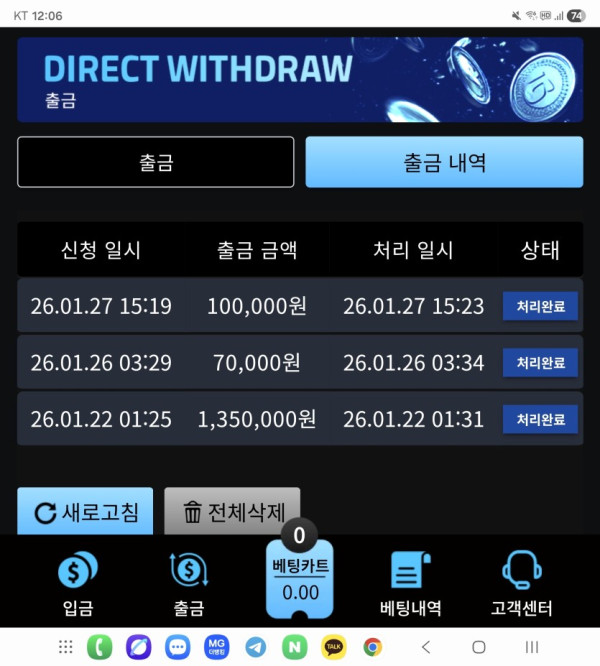 1926210576 408eceae 600x666