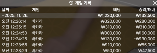 1926467023 888ab556 600x204