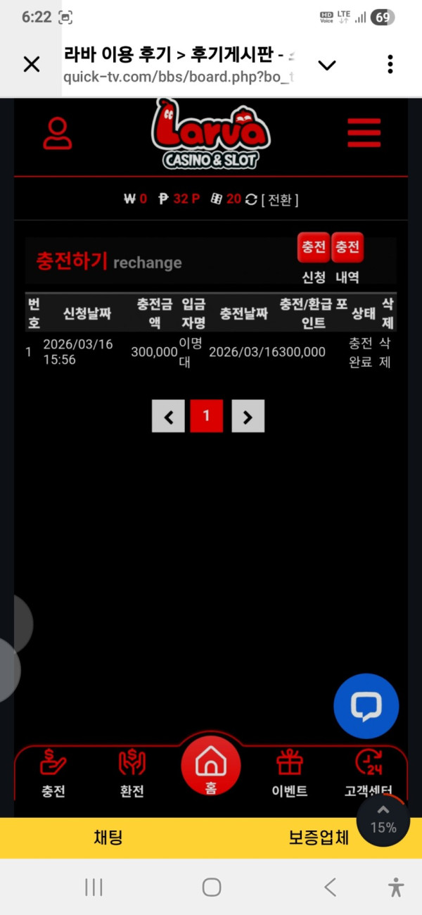 1930316005 0dbbb5de 600x1300