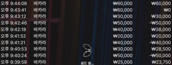 1932581727 935fd589 600x227
