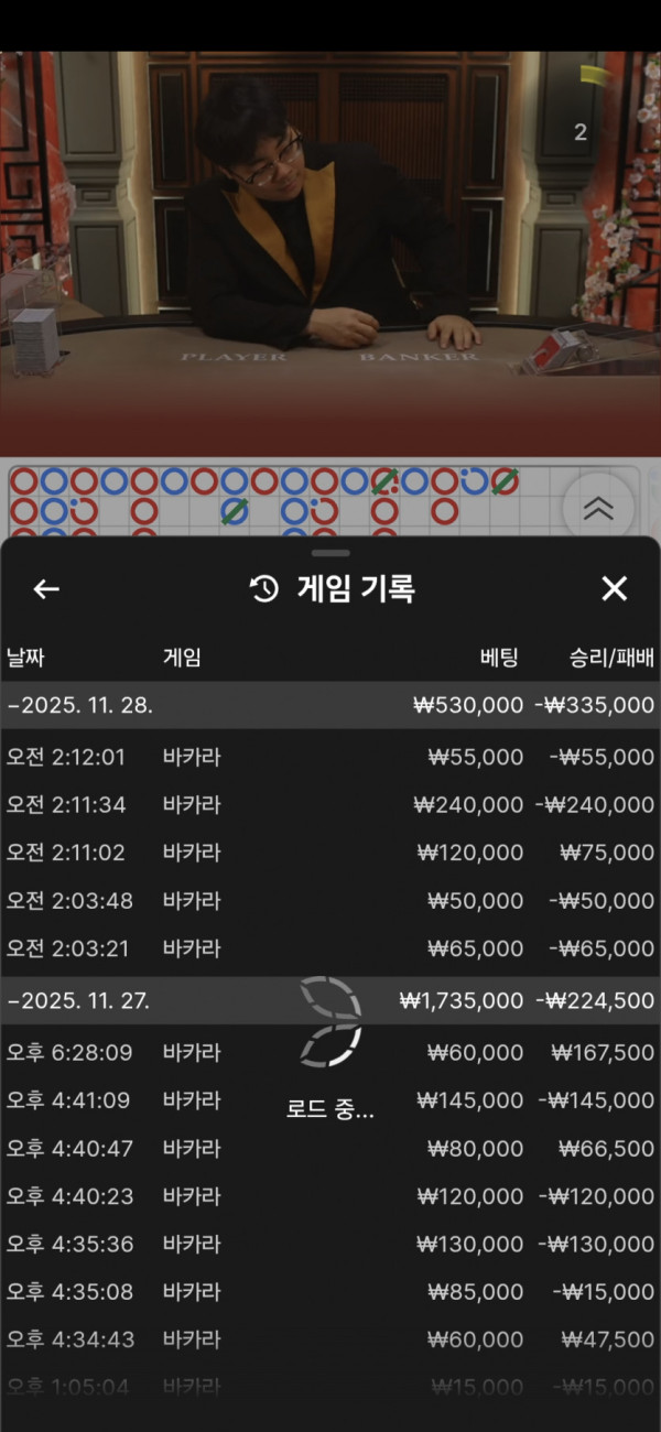 1933369773 71a34014 600x1300