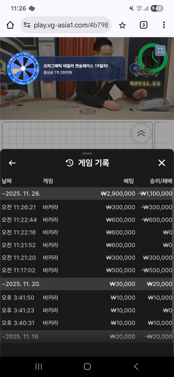 1933552071 f72bd387 600x1300