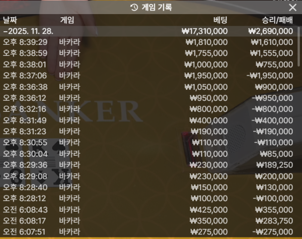 1934121545 8238e1a0 600x474