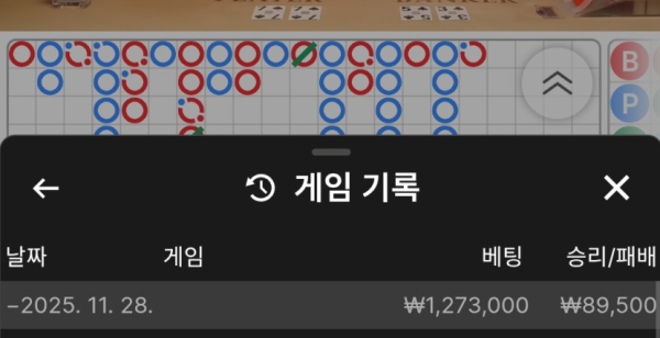 1934179619 033169c4 600x308