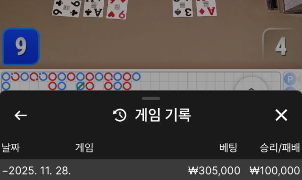 1935422481 93120423 600x358
