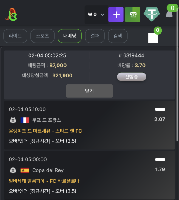 1936206238 5456e1e5 600x671