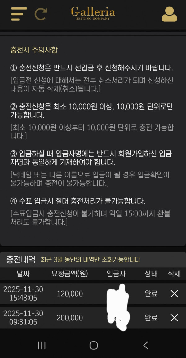 1941182797 11f89a14 600x1154