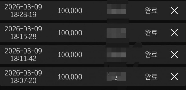 1942448431 280b458b 600x292
