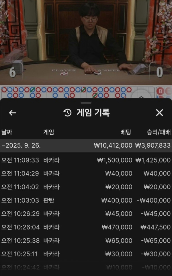 1945131080 8d57b3b3 600x961