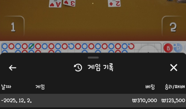 1947045064 b9c7fb01 600x352