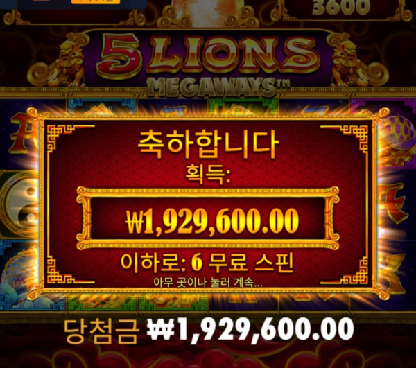 1947141145 db6848ae 600x531