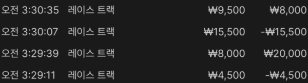 1947227033 03981598 600x162