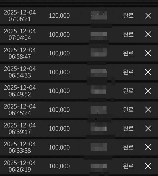 1950233879 984c92d3 600x668