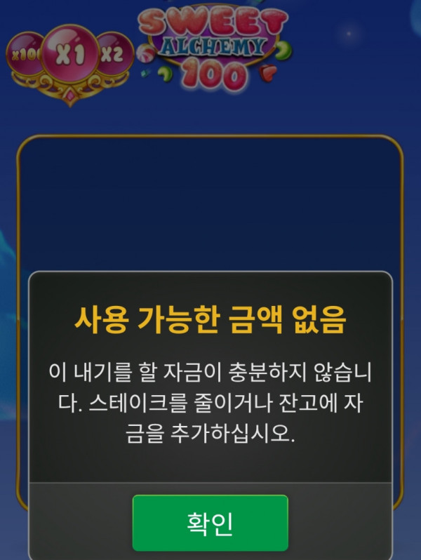 1950555498 0769f352 600x798