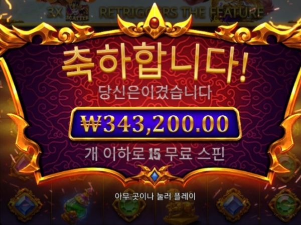 1951153276 e75ea0ad 600x449