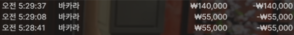 1951166009 53e2e662 600x73