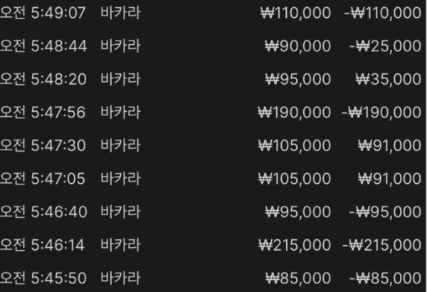 1951209119 dc282410 600x410