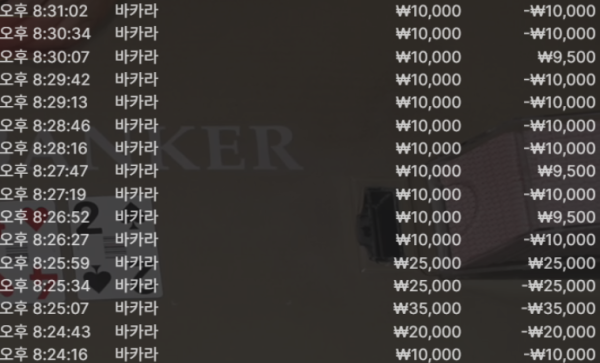 1951239345 97331ac6 600x363