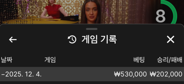 1953023036 0f29cdfe 600x274
