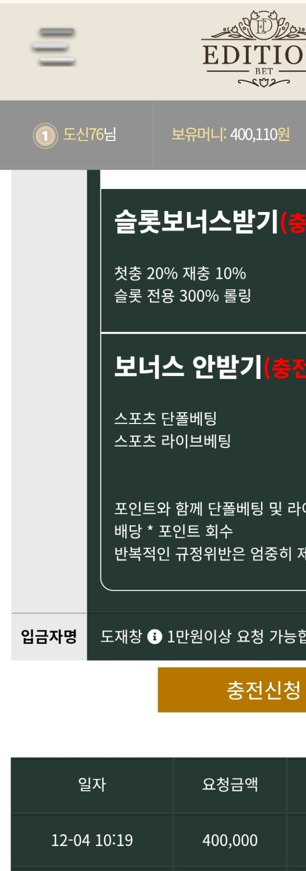1953144749 3f631ef8 600x1705