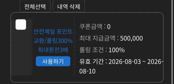 1958214210 6031efd9 600x292