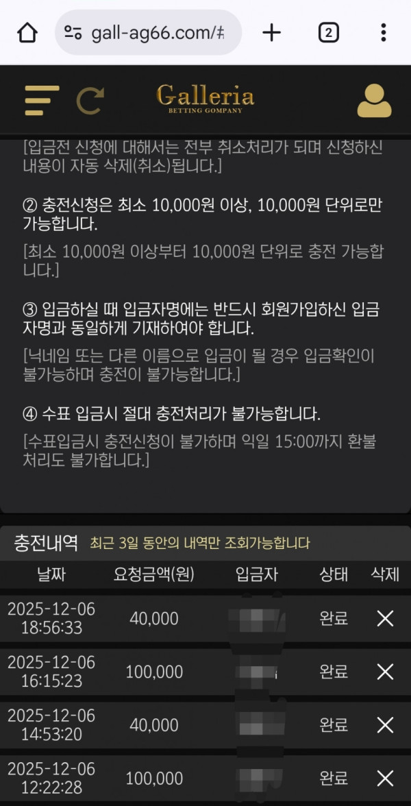 1958217411 d6c59db5 600x1176