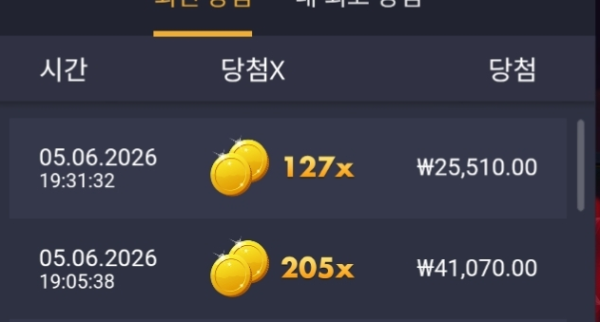 1958561634 39af78ae 600x322