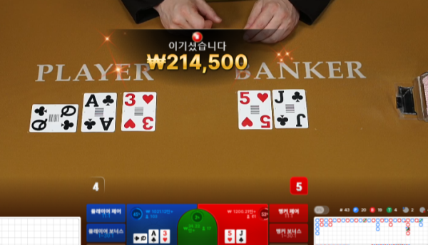 2004366109 483bbee1 600x344