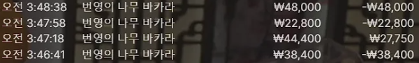 2010250140 623dd170 600x91