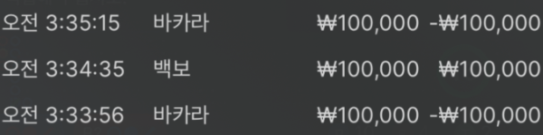 2013486945 cff0712a 600x150