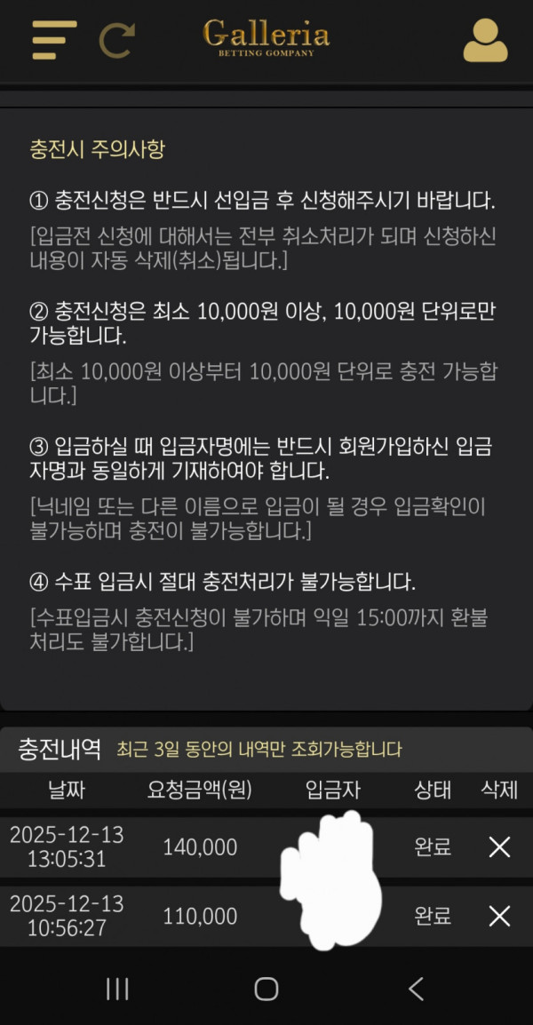 2019034096 8f083b4f 600x1154