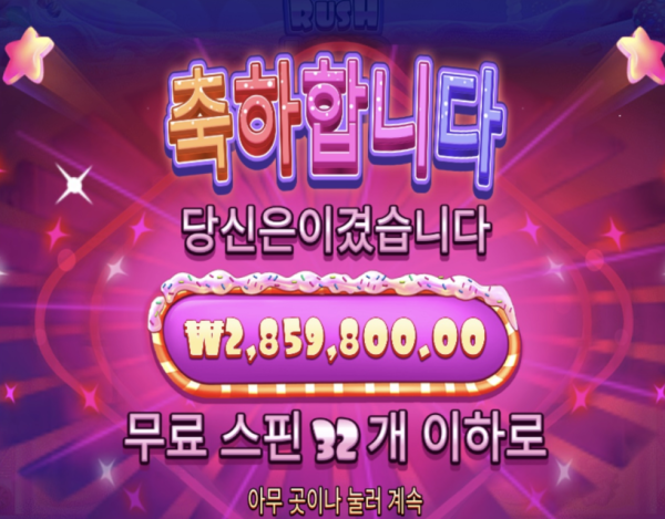 2019187873 e375c719 600x469