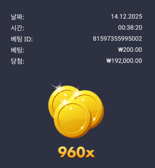 2021006909 851e7274 600x649