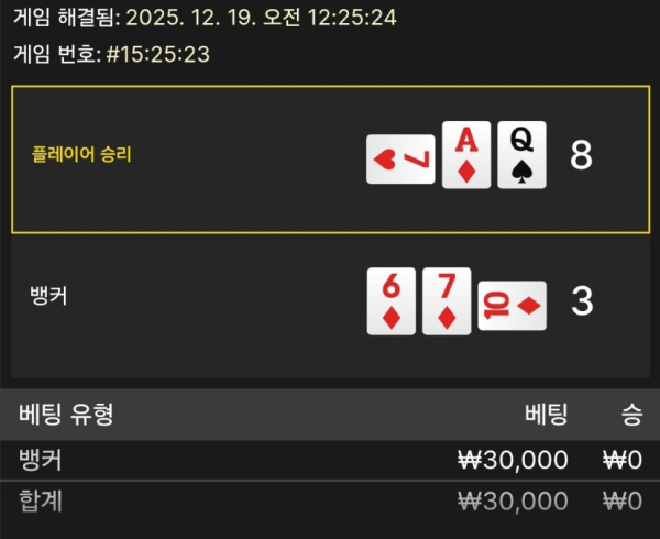 2033555611 961321bd 600x490