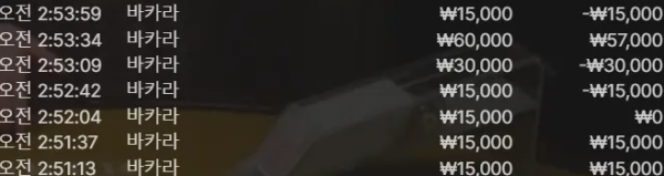 2034582809 6c214b4e 600x159