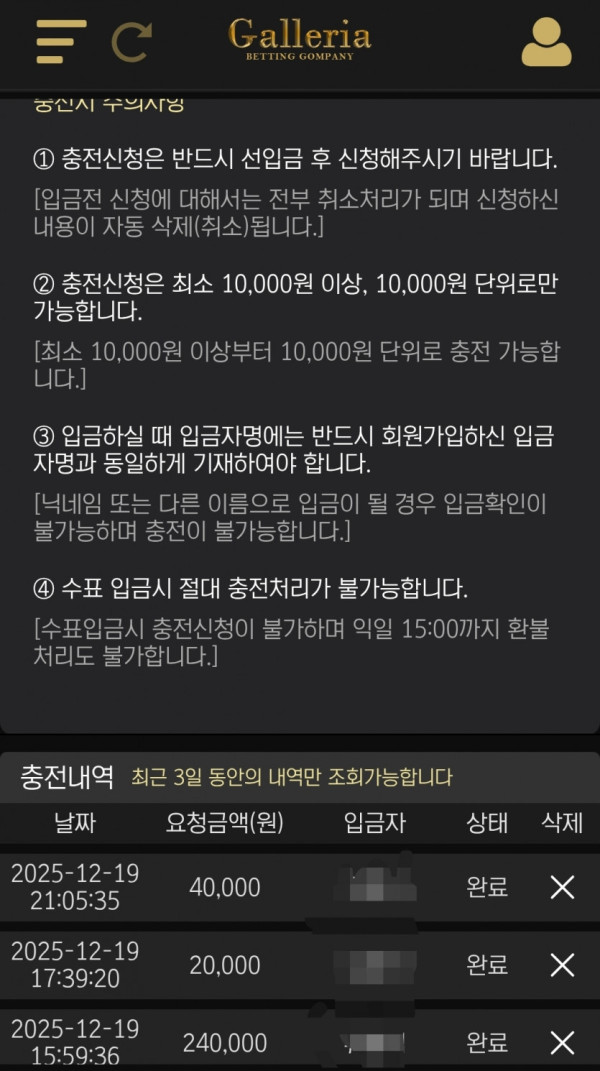 2035195543 65bf75ce 600x1071