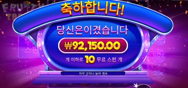 2035394131 7961f674 600x281