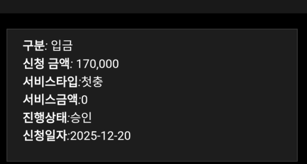 2035410258 a2cb81fa 600x322