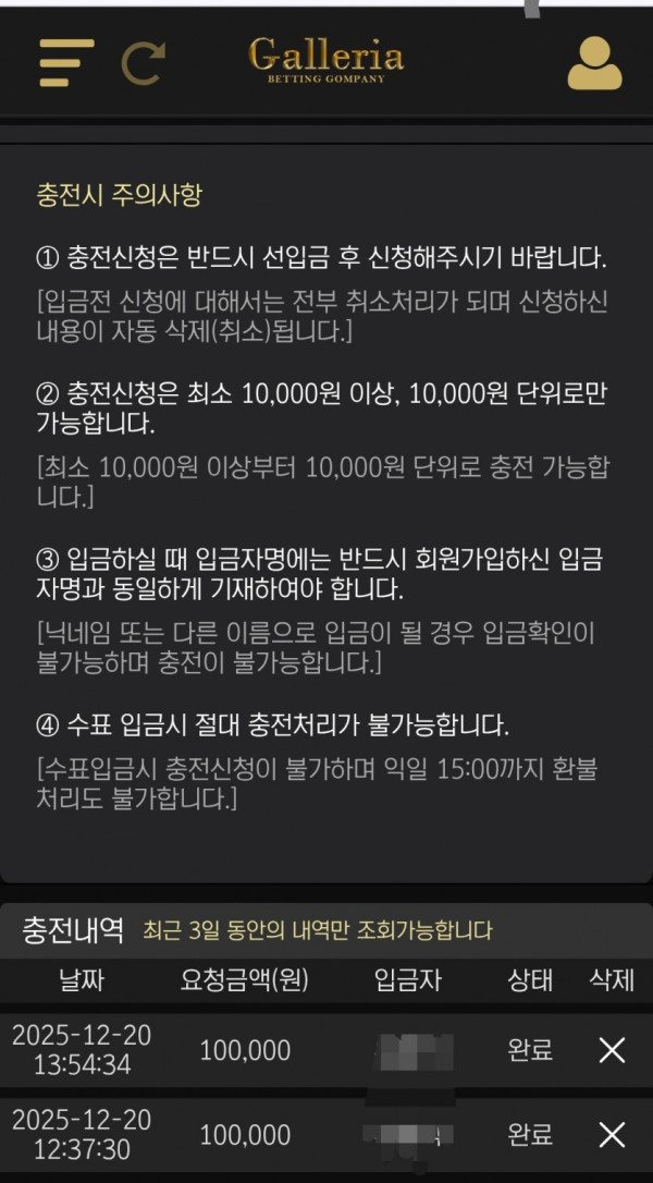 2037212384 c30c0fba 600x1086