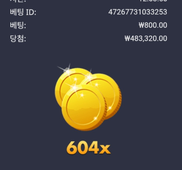 2038580723 d5421ffc 600x560
