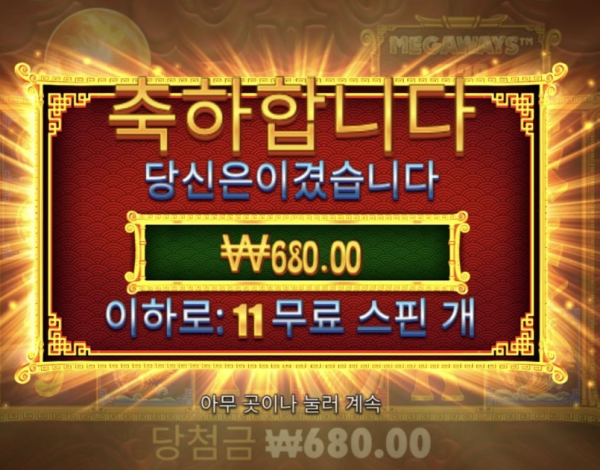 2039025337 526c17c2 600x470
