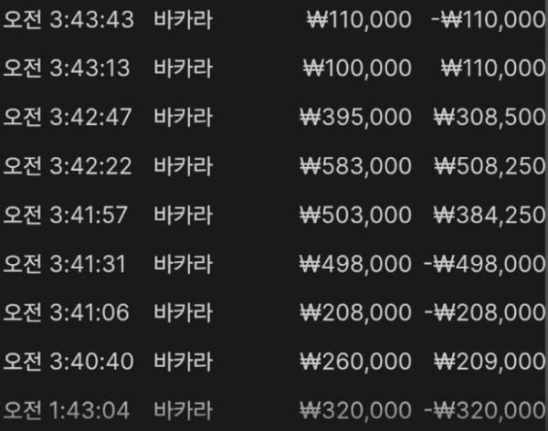 2039411557 35539460 600x472