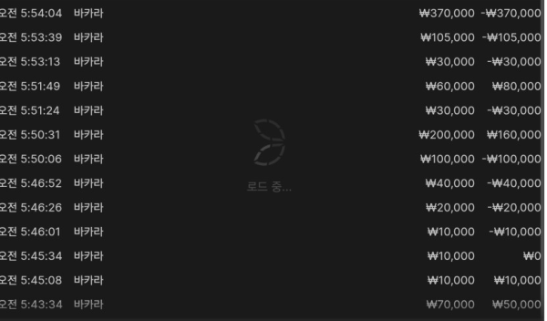 2040442766 1928425a 600x352